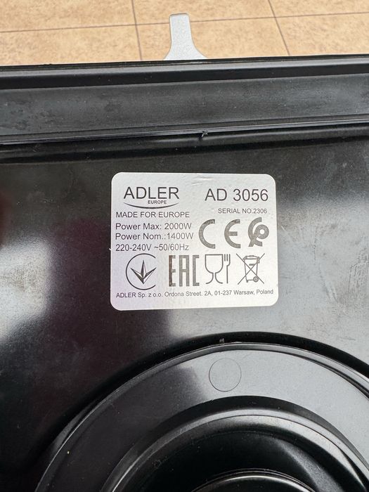 Вафельниця для бельгійських вафель