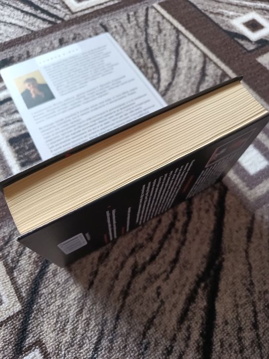 Стівен Кінг "Історія Лізі"