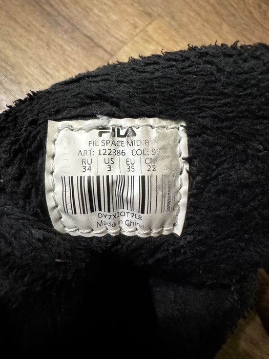 Чоботи на хлопчика зимові