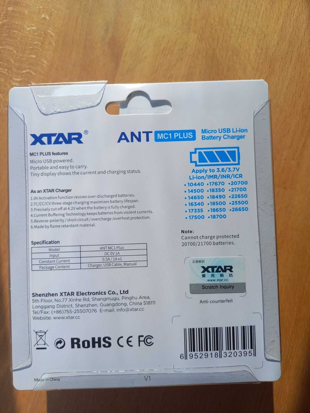 Зарядний пристрій XTAR ANT-MC1 Plus USB