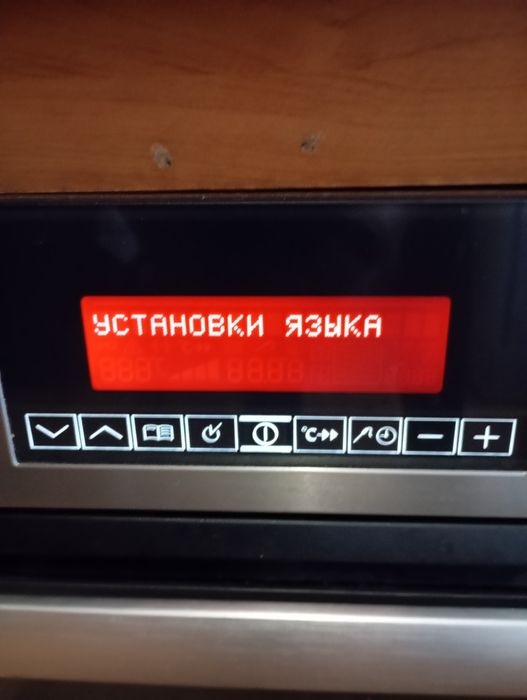 Електронна св піч