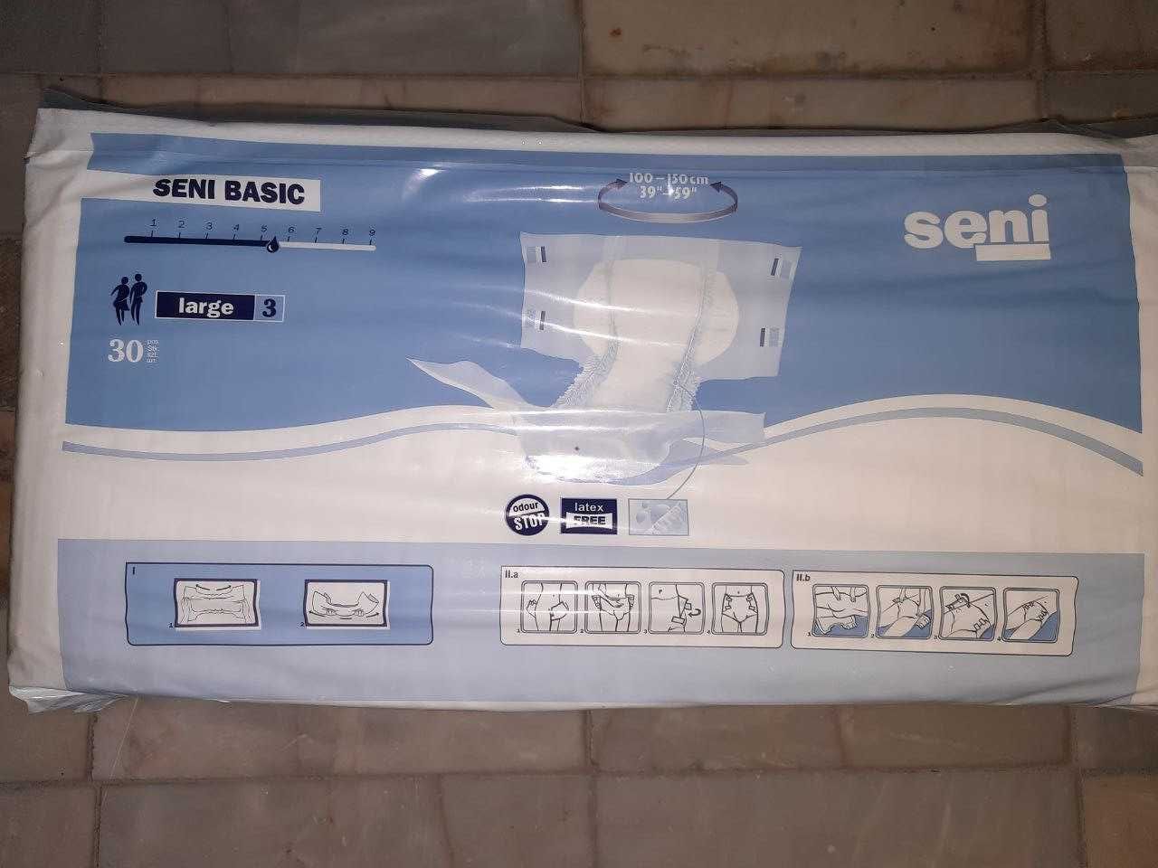 Подгузники памперсы для взрослых ,Seni Basic L