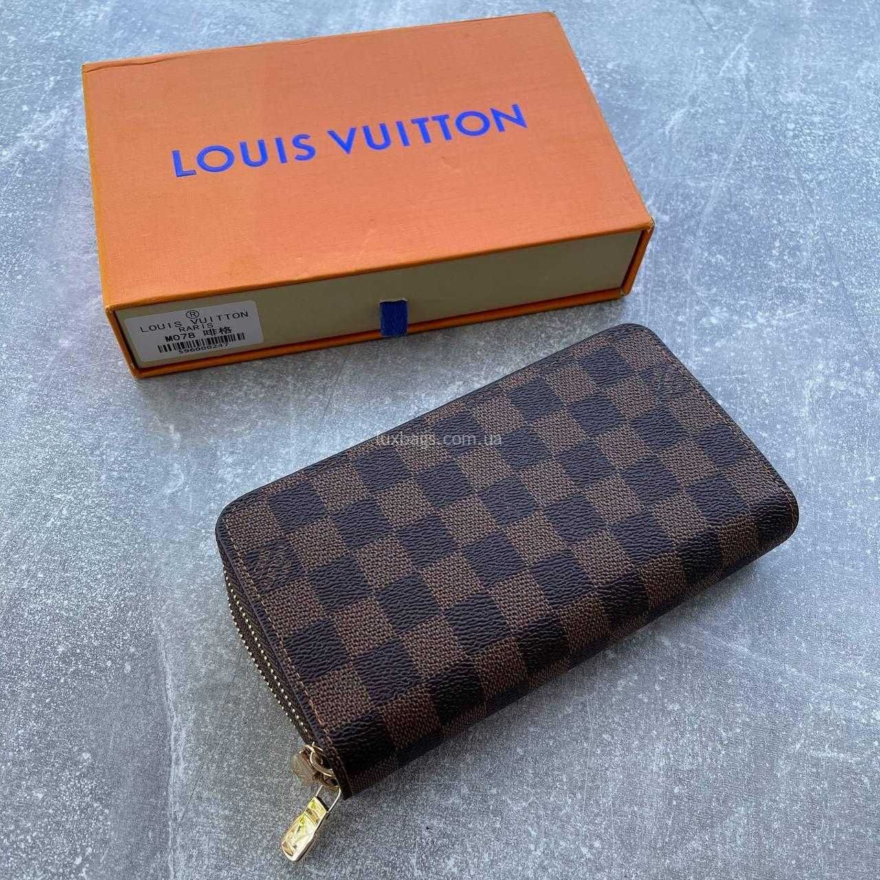 Женский  кошелёк Louis Vuitton на 2 молнии