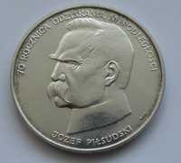 50 000 zł PRL Piłsudski niepodległość 1988