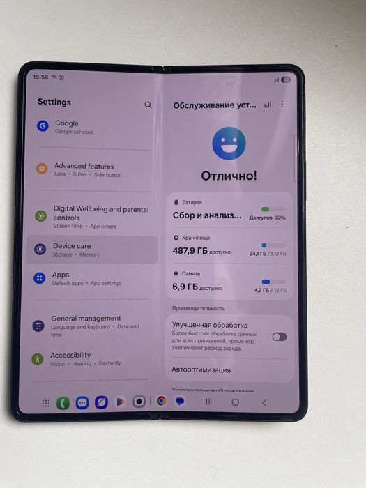 Samsung Z Fold3 5G 512gb топовий смартфон