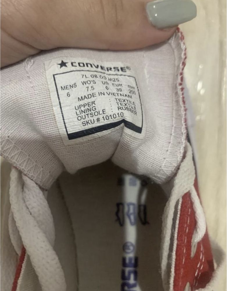 Кеди converse