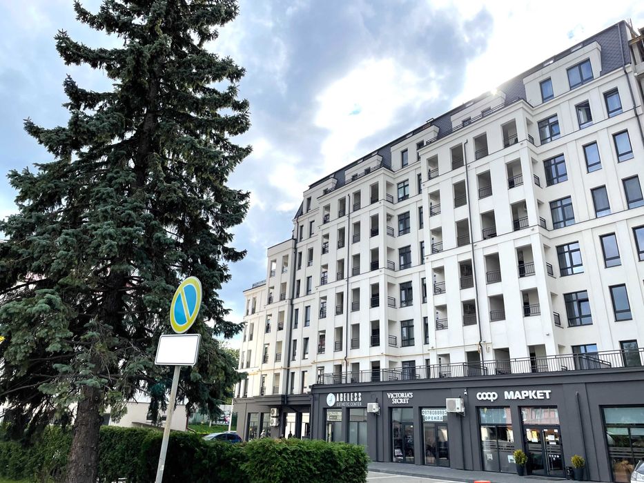 Затишна квартира у центрі Трускавця - 10 хв. до бювета