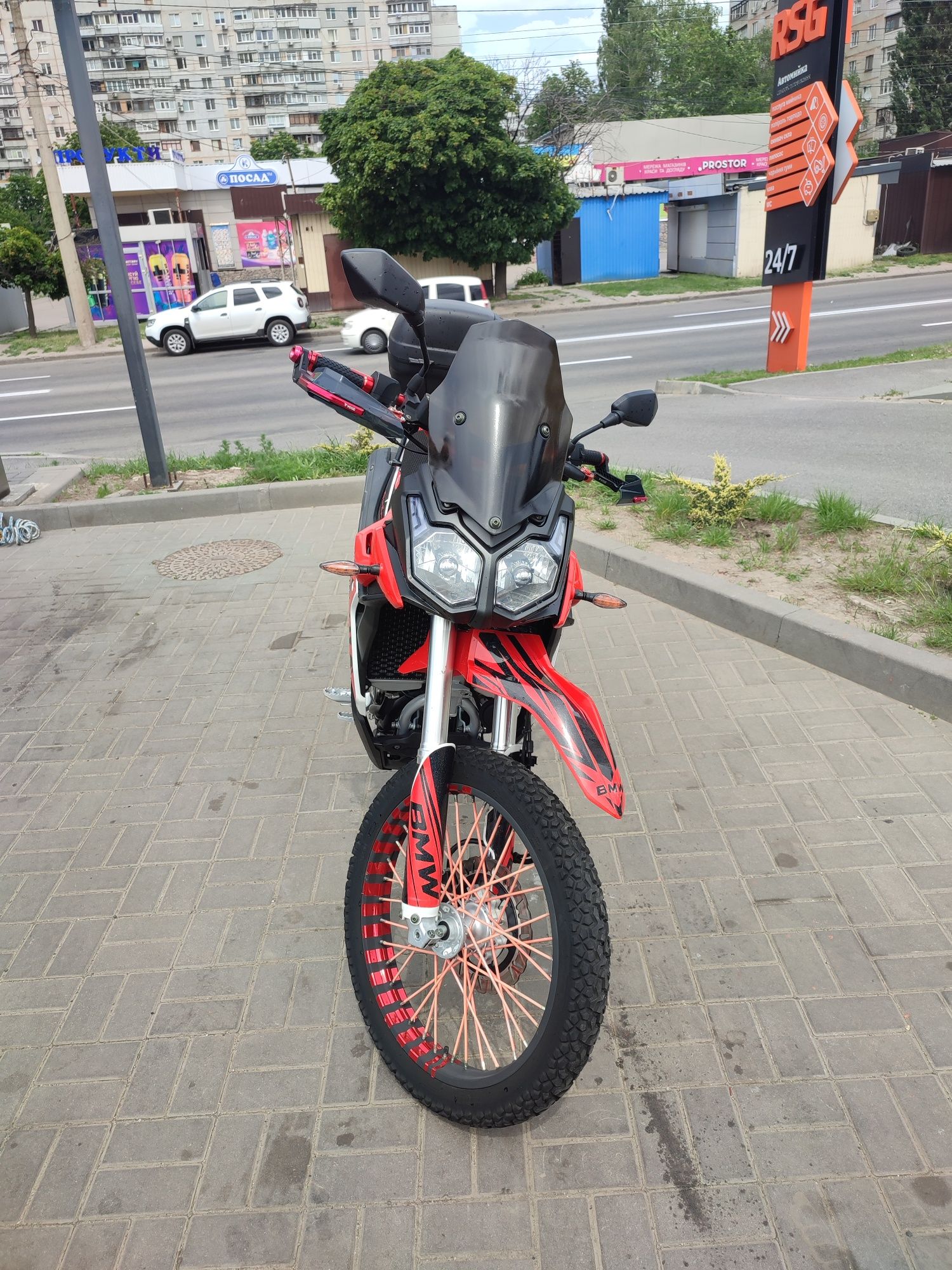 Voge 300Rally Loncing