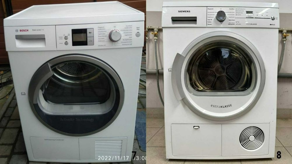 СУШИЛЬНА Машина BOSCH 7кг Компресорна Тепловий Насос Б\у ЄВРОПА