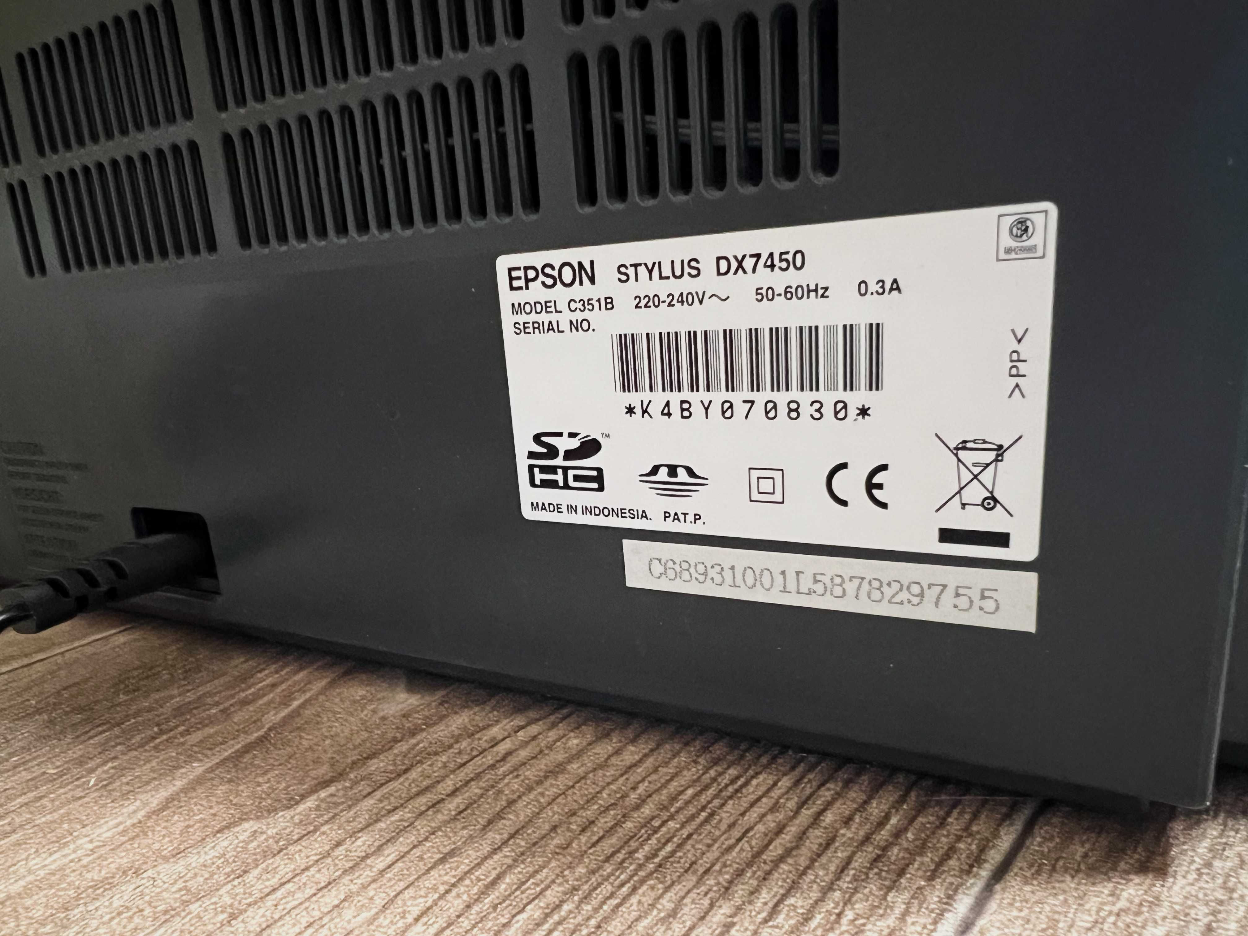 Принтер Epson Stylus DX7450 — БФП 3 в 1: ксерокс, сканер, копір