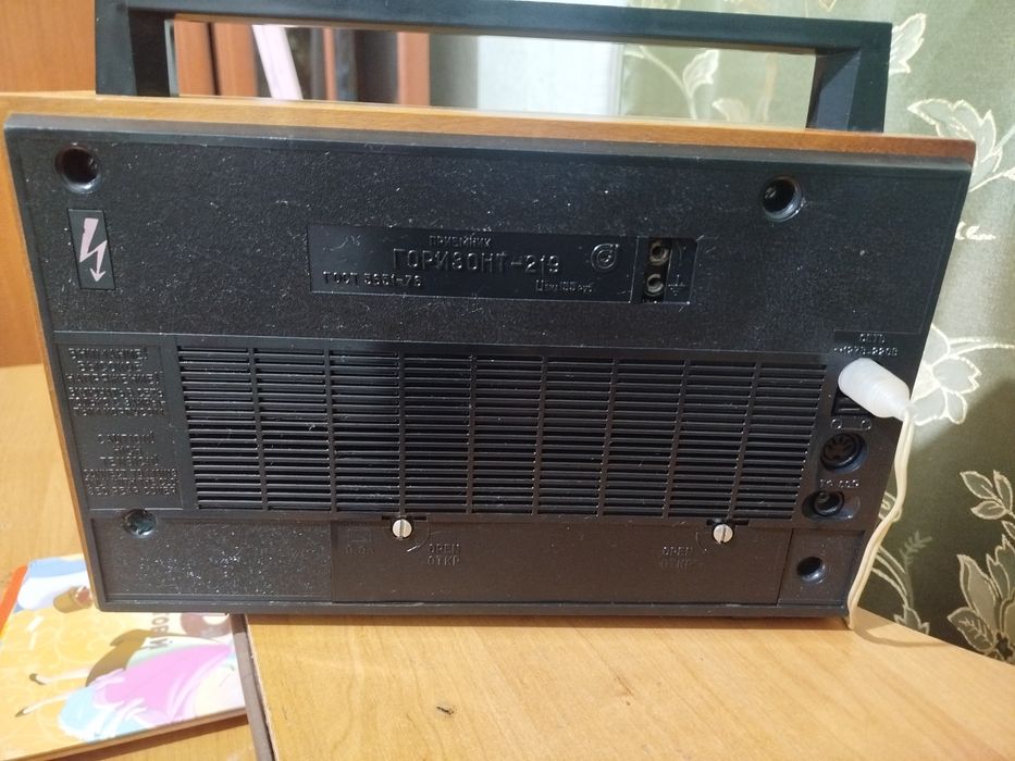 Продам Горизонт 219(Океан 209) в робочому стані.