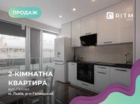 Продаж 2-к. квартири з ремонтом у н/б в центрі міста