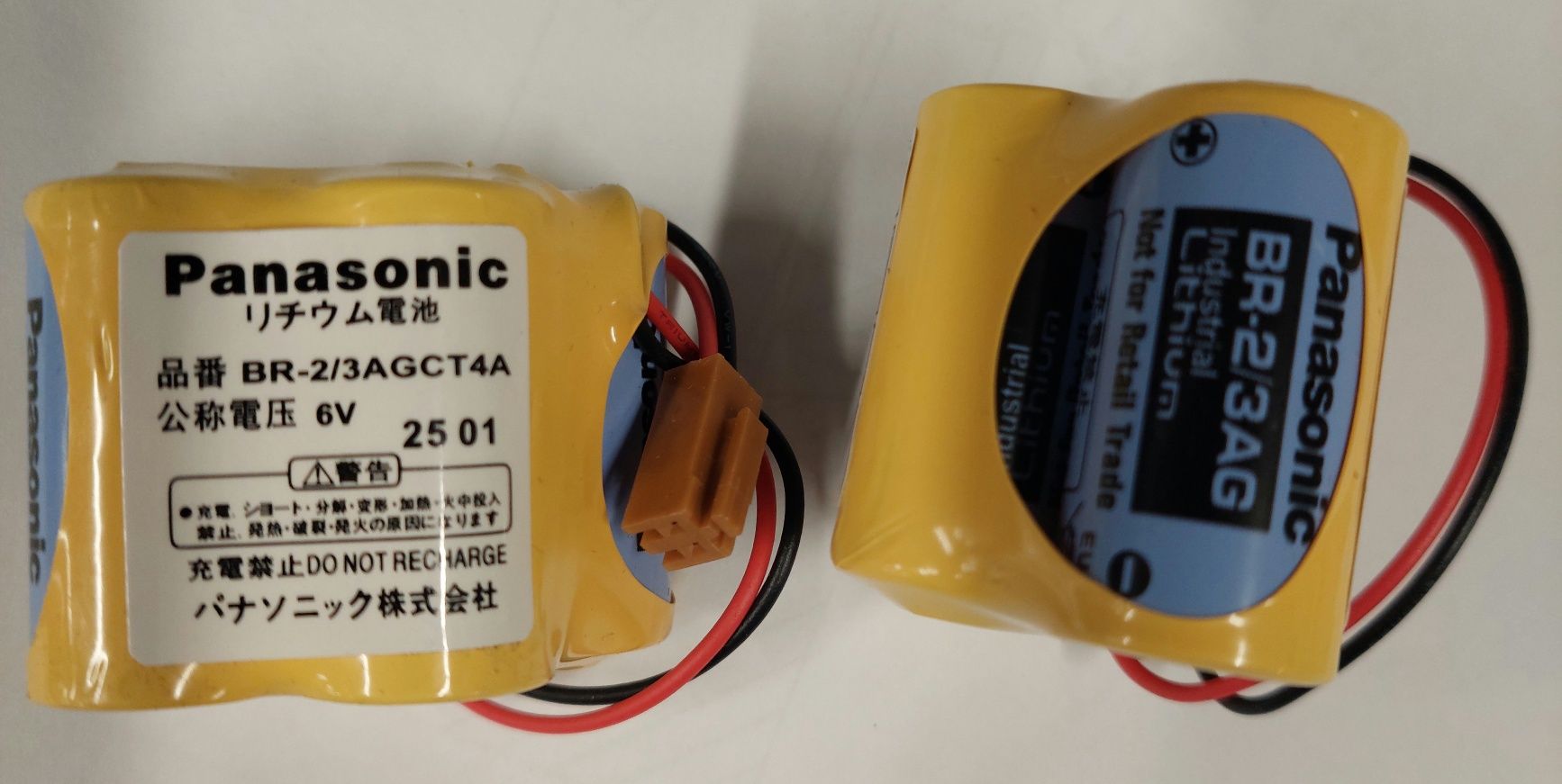 Bateria Panasonic BR-2/3AGCT4A