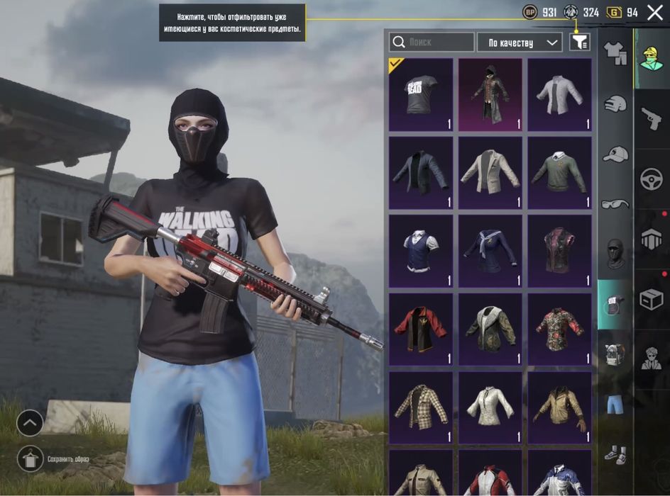 Акаунт в пабг pubg