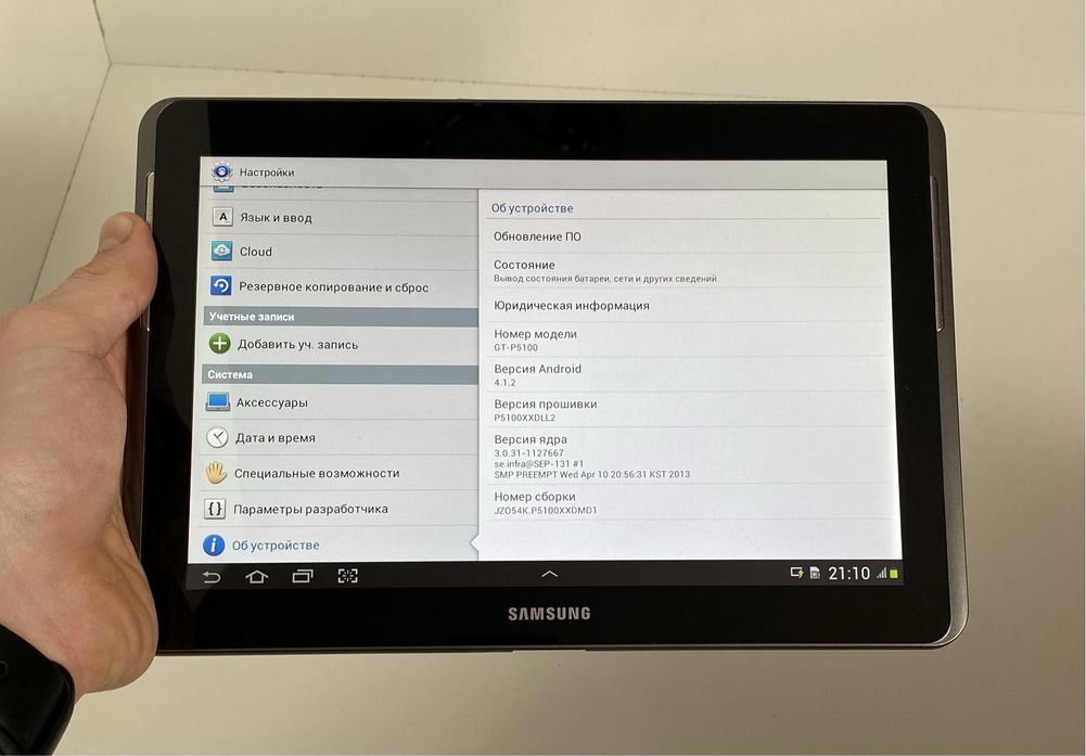 Планшет samsung tab 2 gt-5100 10"/1GB RAM/16GB ROM/ SIM! D527