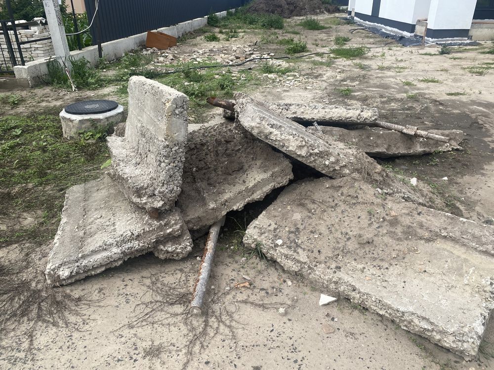 Віддам безкоштовно бітонні плити