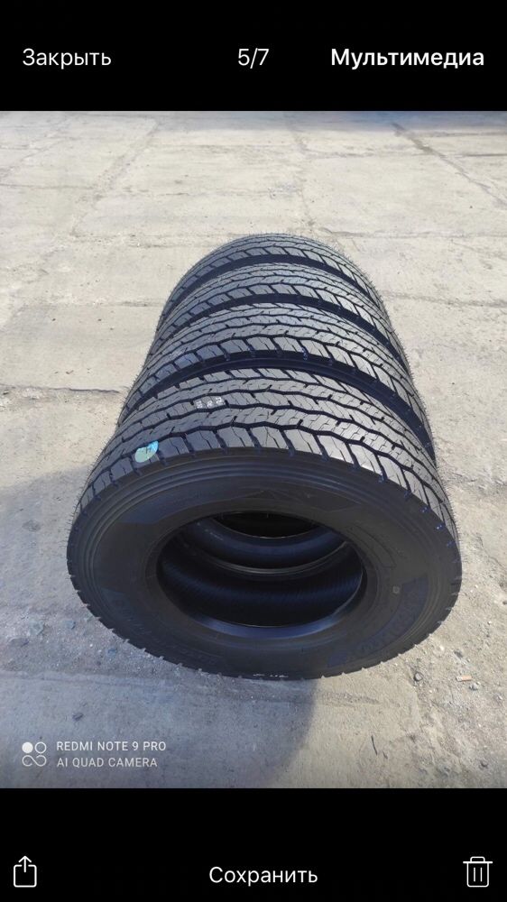 Hankook 265/70/17.5 Smart Flex DH 35. Торг!!!