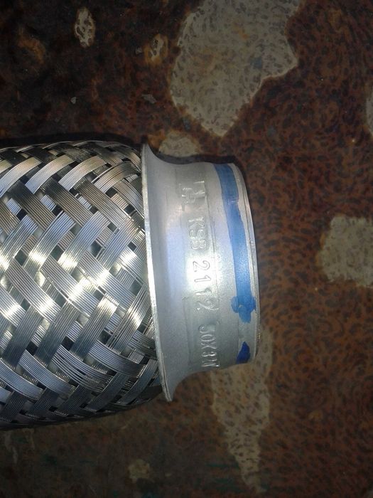 Гофра трёхслойная  RUBICO 50x320