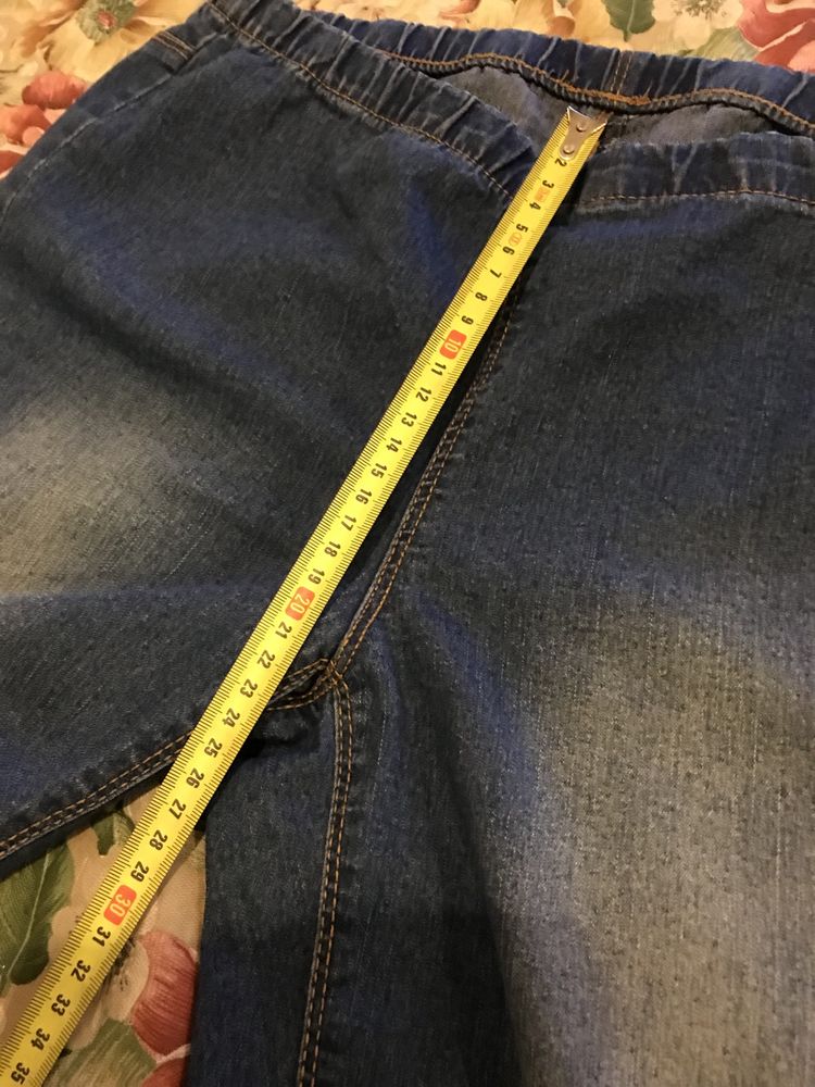 Jegginsy jeansowe L New Yorker