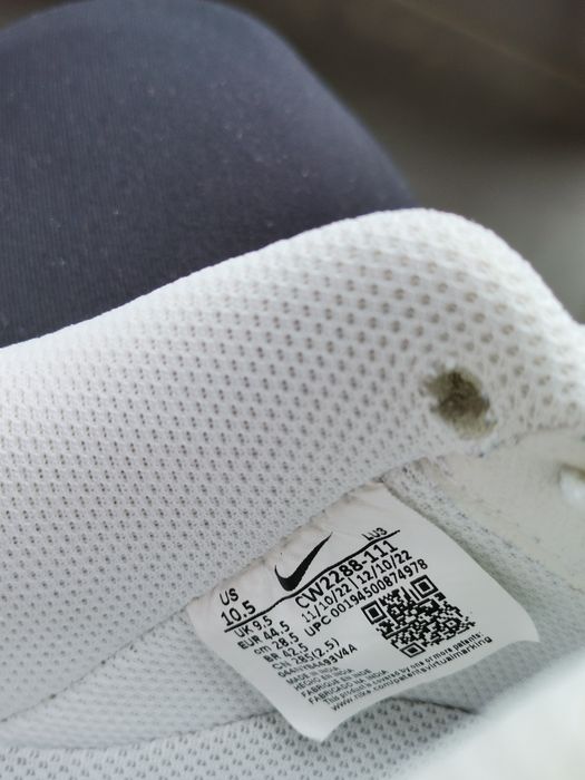 Nike air force 1 białe męskie buty skórzane 44,5