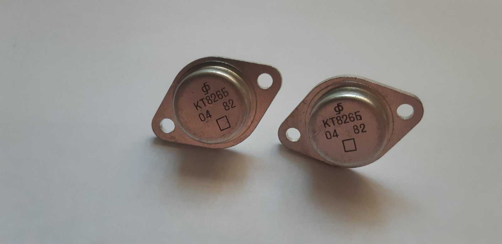 Транзисторы КТ826 А, Б