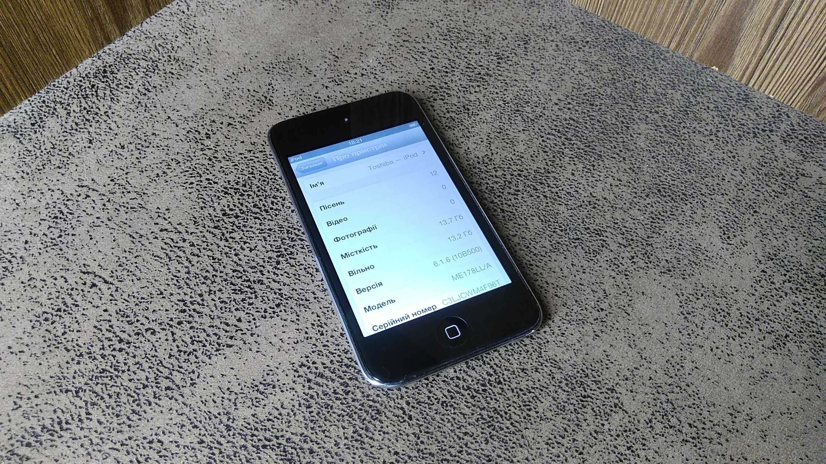 Apple Ipod A1367 незаблокований 16 гб оригінал + кабель