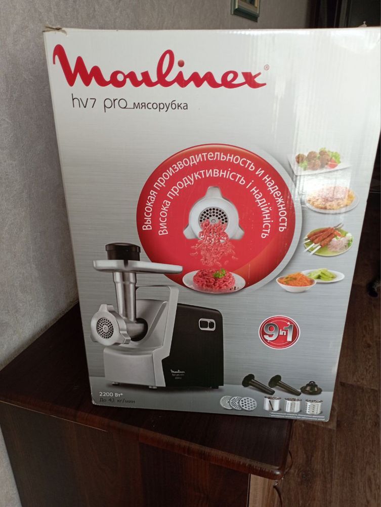 Мясорубка новая Moulinex HV7 pro 9 в 1