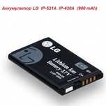 Аккумулятор батарея LG LGIP-430A LGIP-531A и другие