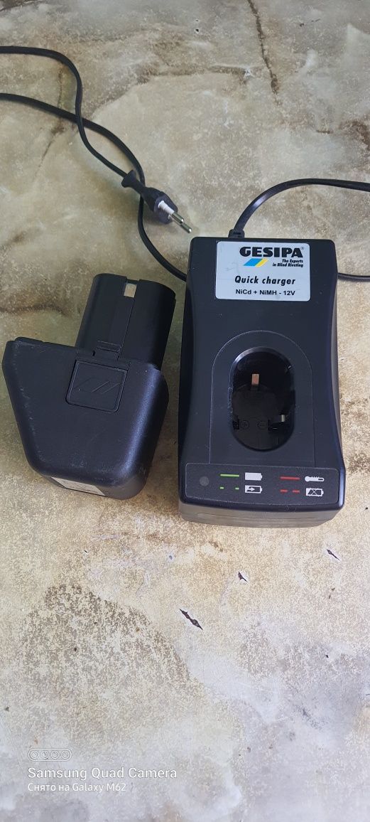 Комплект зарядного GESIPA