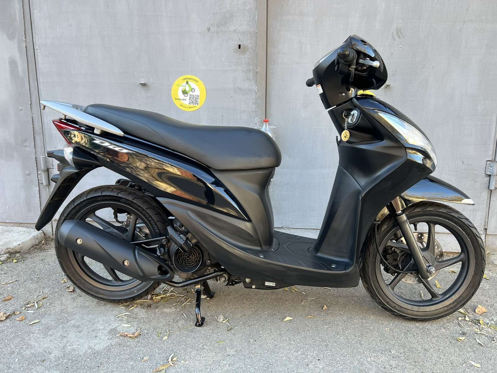 Honda Dio 110 продам 14 колеса