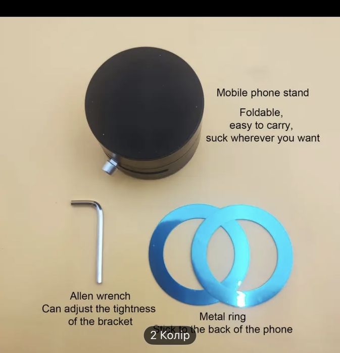 Вакуумный держатель для телефона