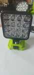 Lampa robocza do baterii Ryobi 18V
