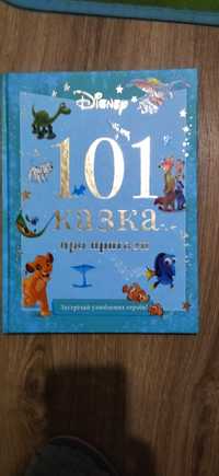 Книжка дитяча 101 казка про пригоди Дісней