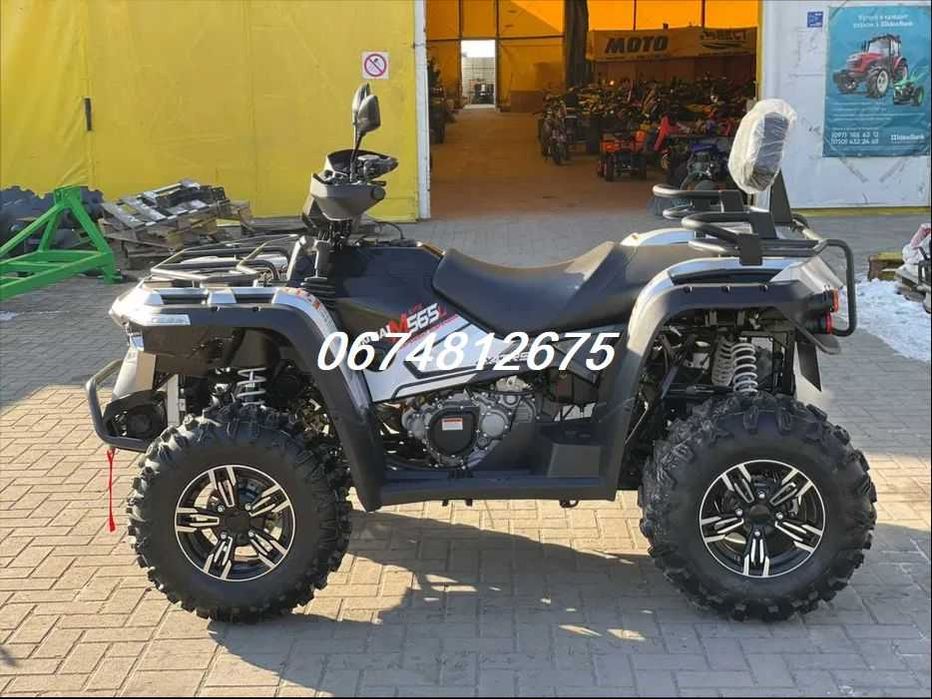 Квадроцикл Linhai M 565 LI EFI EPS*Доставка-О*Міцний та ПОТУЖНИЙ!