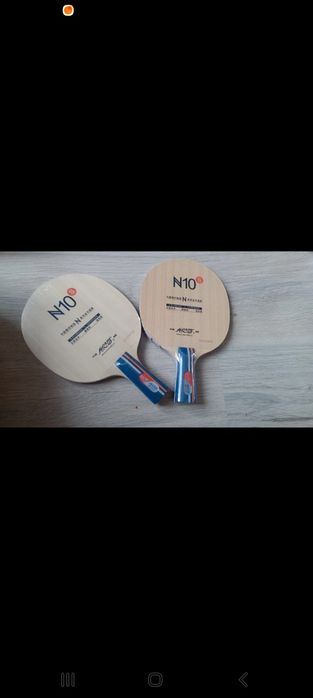 Rakietka yinhe n10 s