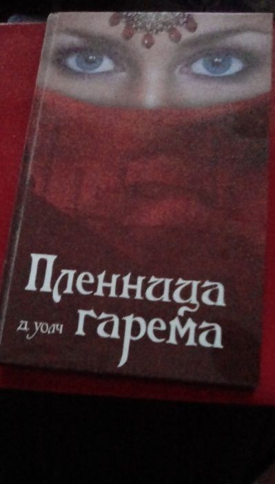 Собрание сочинений.Михаил Булгаков