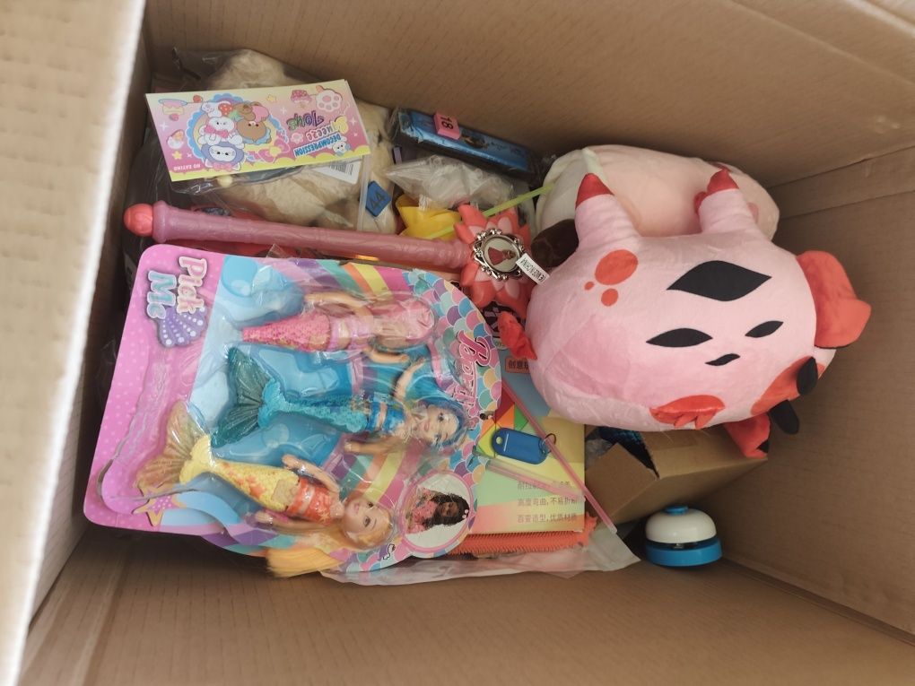 Duży karton zabawek Amazon box boks kl a i mała ilość b