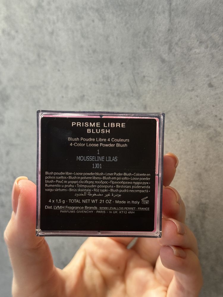 Givenchy prisme libre румʼяна mousseline lilas