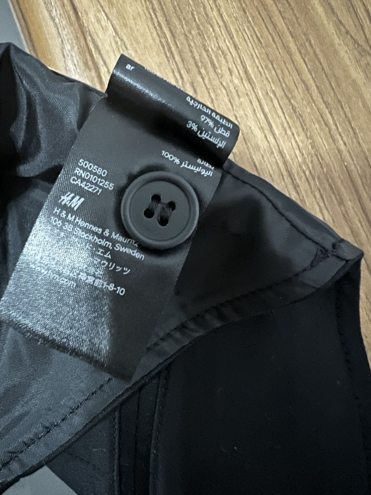 Sprzedam kamizelkę damską H&M