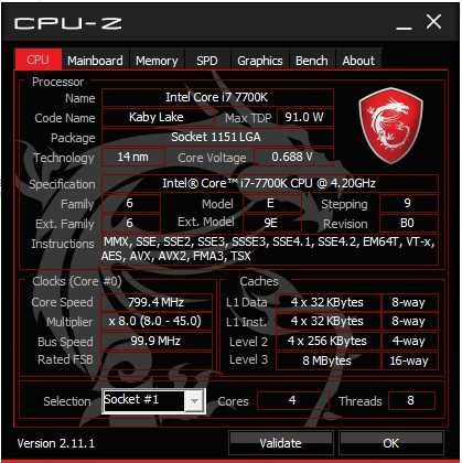 Компʼютер у сборі - i7 7700K, ASUS ROG STRIX-GTX1070-O8G-GAMING