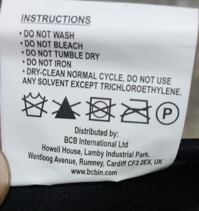 Перчатки тактические