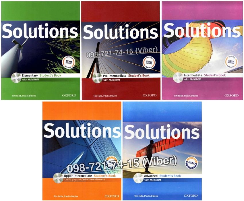 Solutions (1st Edition). Учебник + Тетрадь + Audio