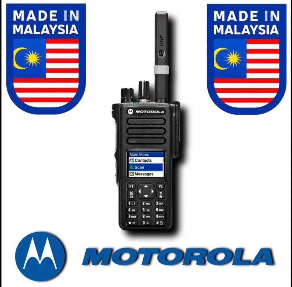 5 шт. Нові! Радіостанція цифрова Motorola MotoTRBO DP4800e VHF AES-256