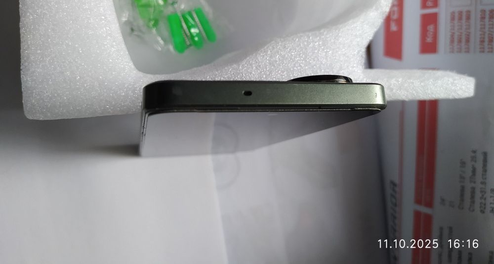 Realme c67 8/256