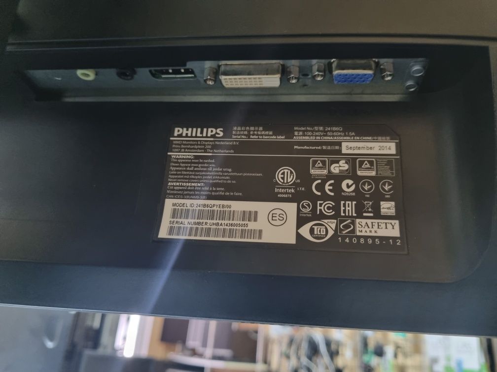 Philips 241b6q (24",IPS, Full HD, SOUND, USB,DVI,VGA,DP)