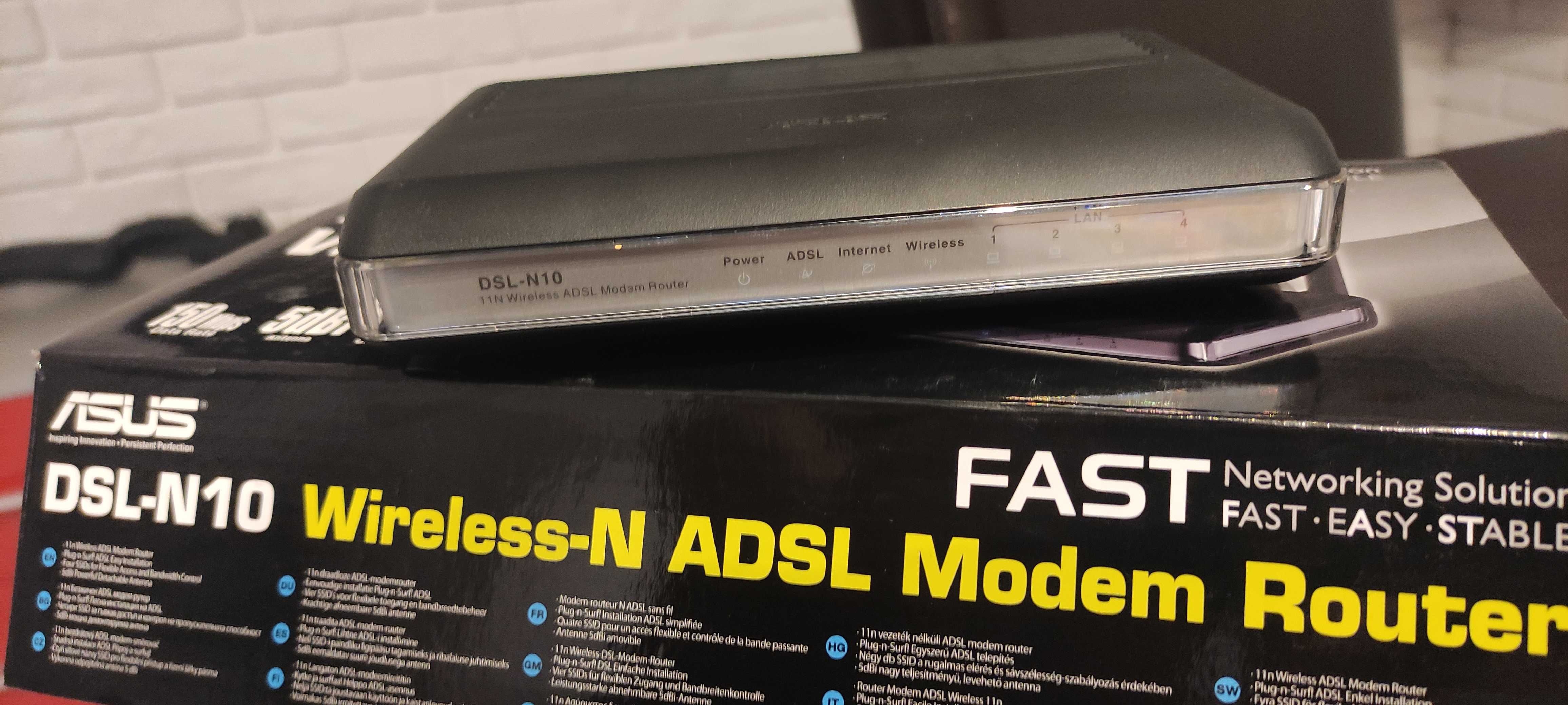 Router Asus nowy