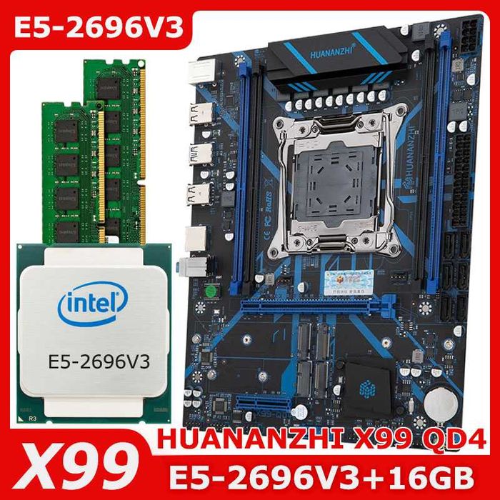 HUANANZHI X99 QD4 rev 2.0 / E5-2696 v3 / 16 gb ddr4