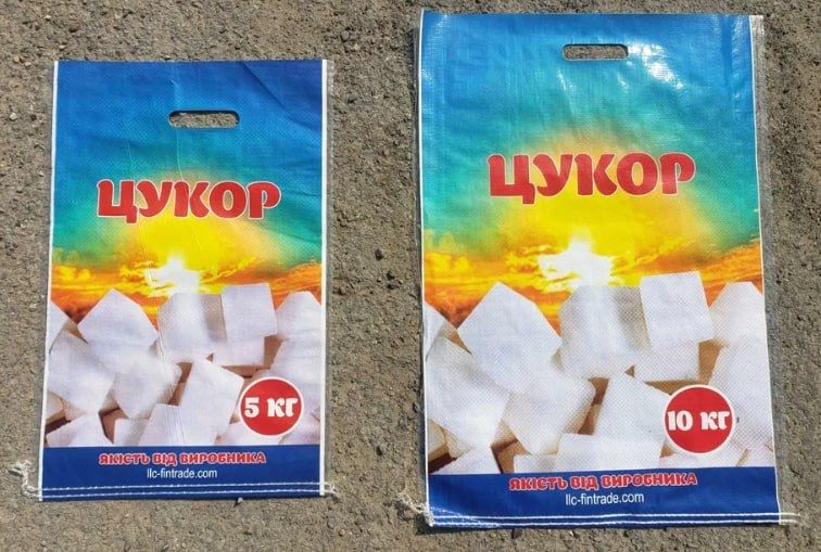 Мішки білі, найнижчі ціни, опт. Усі розміри, типи, від виробника