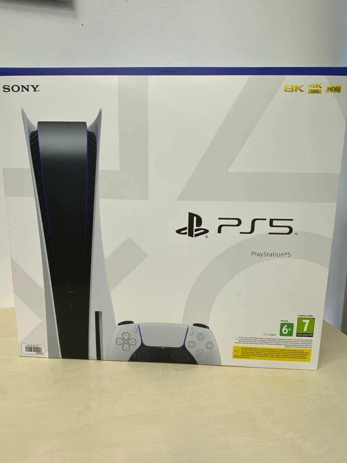 Ігрова приставка Sony PlayStation 5 Blu-ray