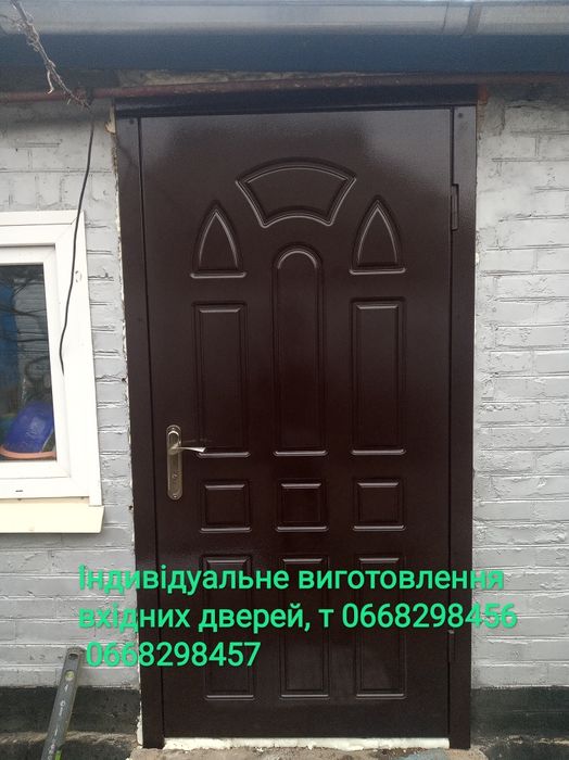 Індивідуальне виготовлення вхідних дверей